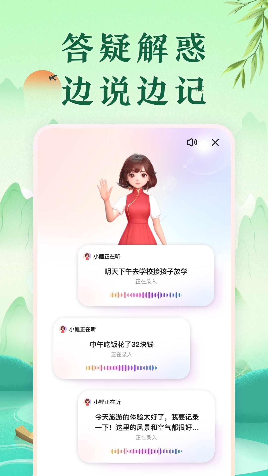 лѰװv9.6.0 ٷ
