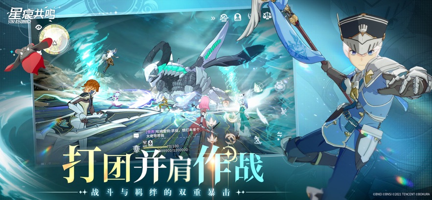 Ǻ۹ιٷ2025v1.0.25242 °