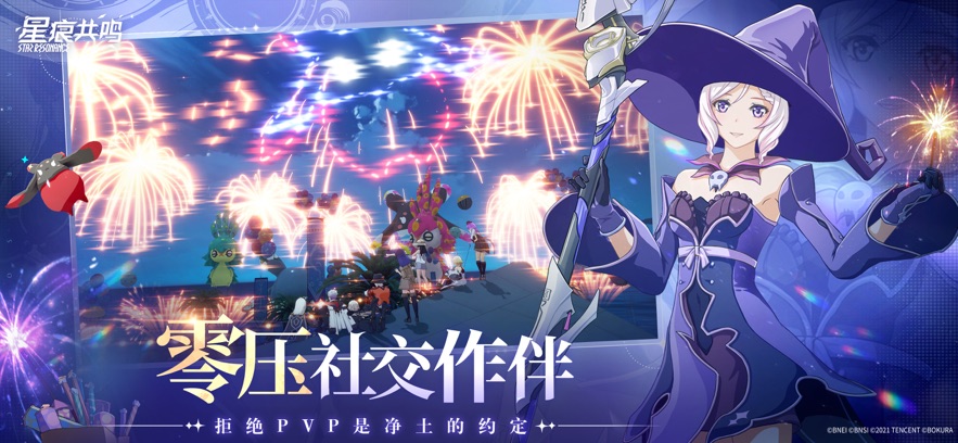 Ǻ۹ιٷ2025v1.0.25242 °