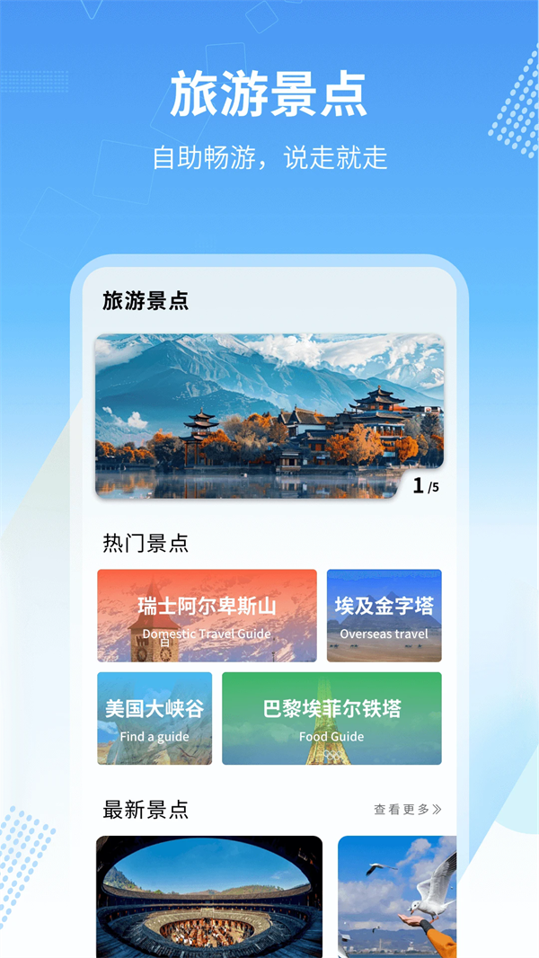 Ӣv1.0.4 °