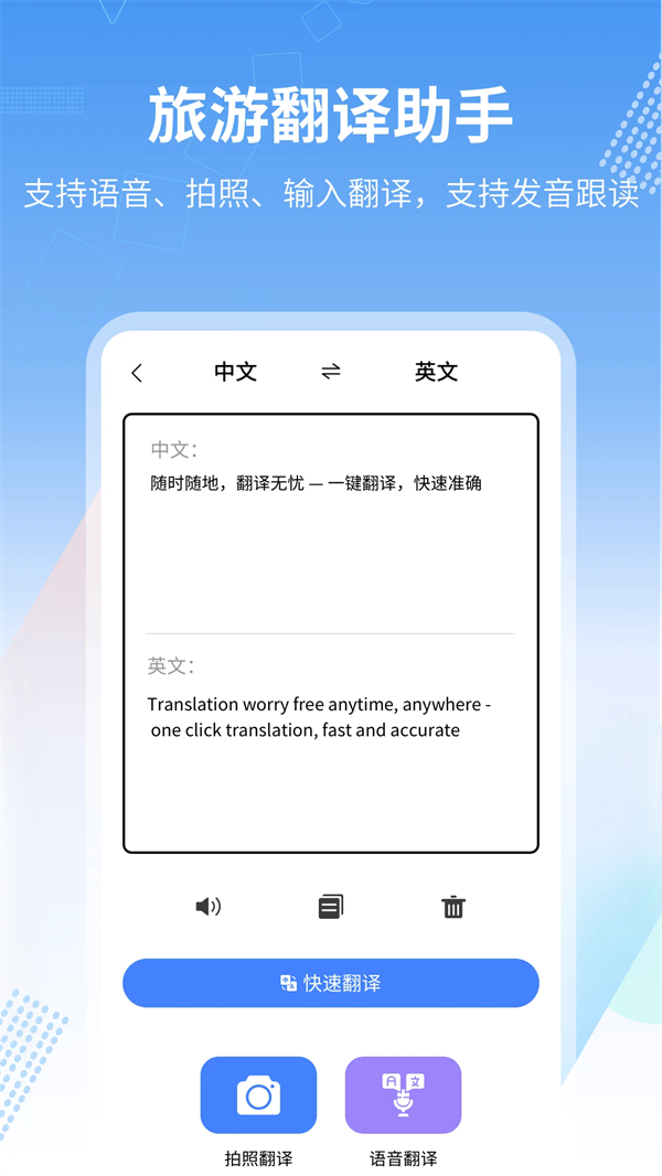 Ӣv1.0.4 °