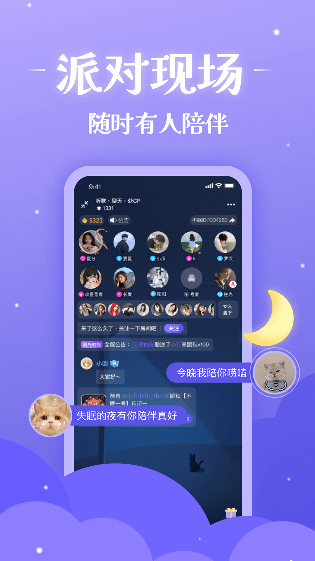 ߹ٷv4.0.7 °