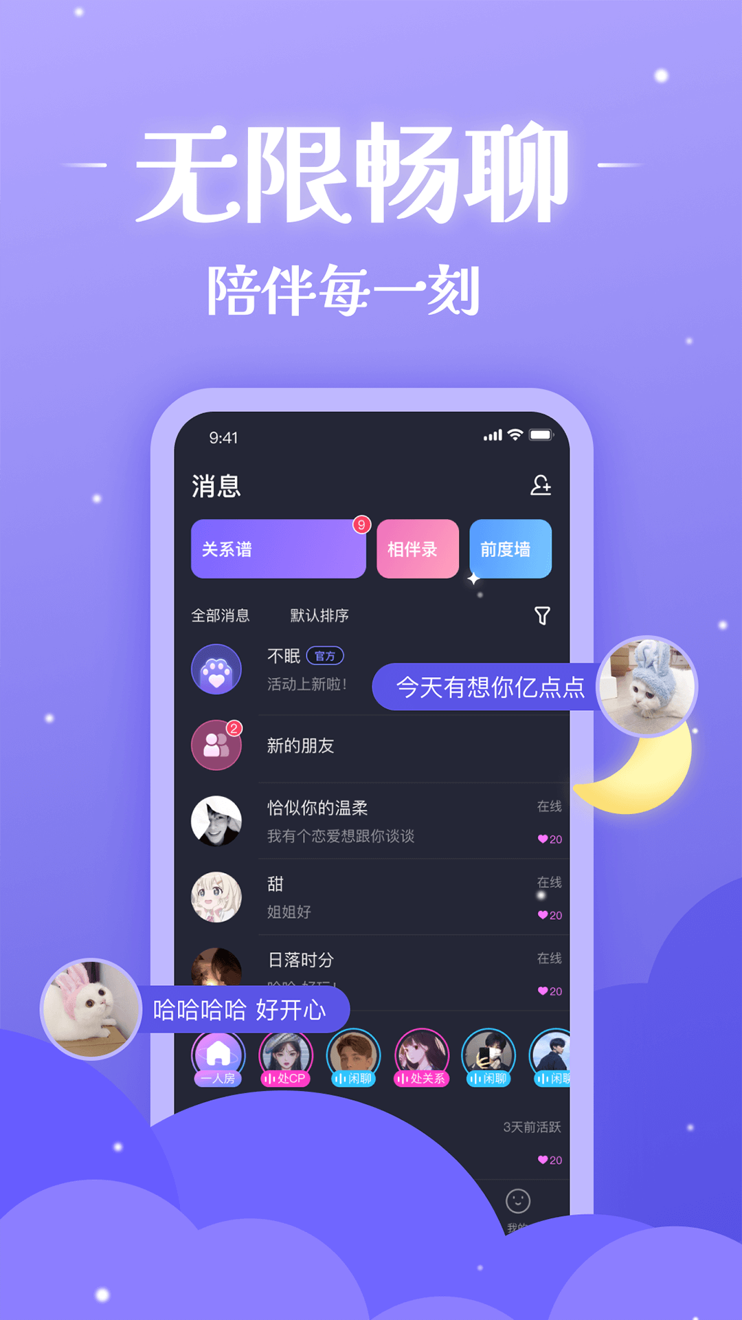 ߹ٷv4.0.7 °