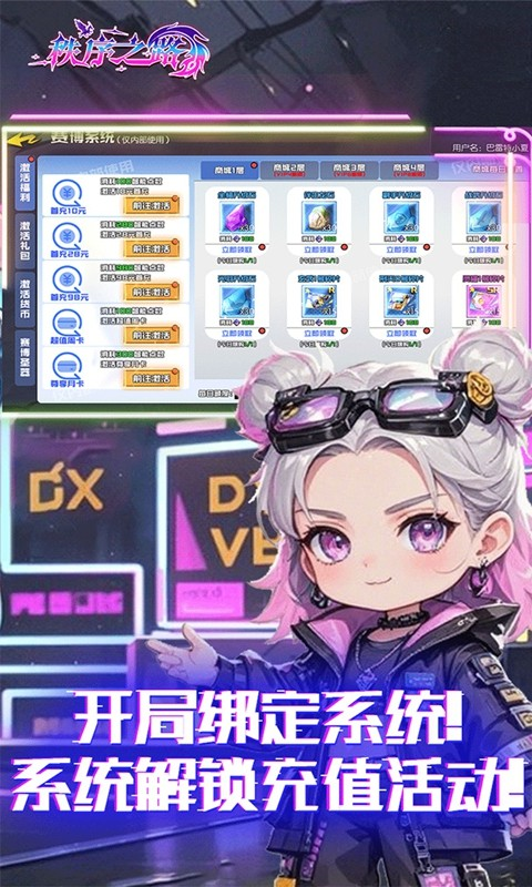 ֮·ٷv1000.196.388 °