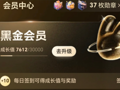 źڽԱ0Ԫһ źڽԱ0Ԫô
