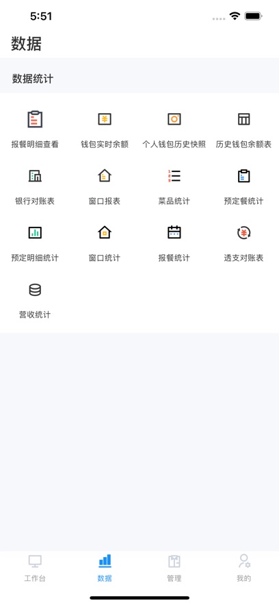ź˿appv3.6.3 ׿