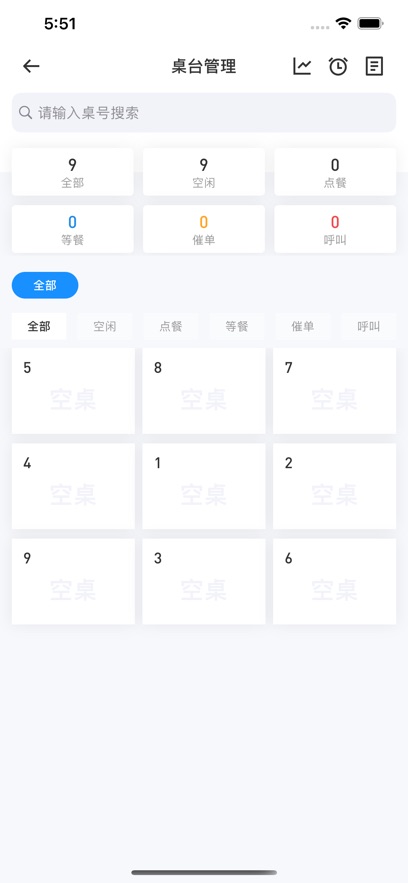 ź˿appv3.6.3 ׿