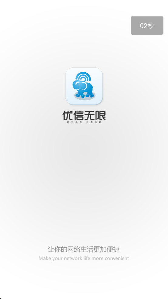 °汾v3.6.3 ׿