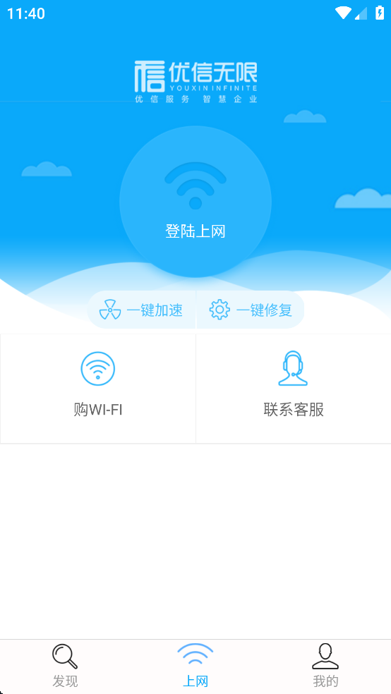 °汾v3.6.3 ׿