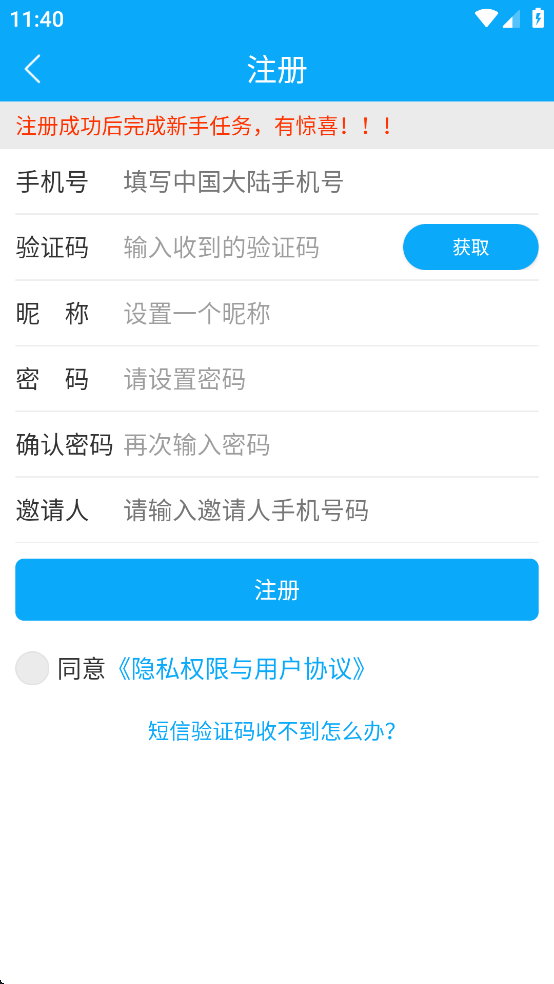 °汾v3.6.3 ׿