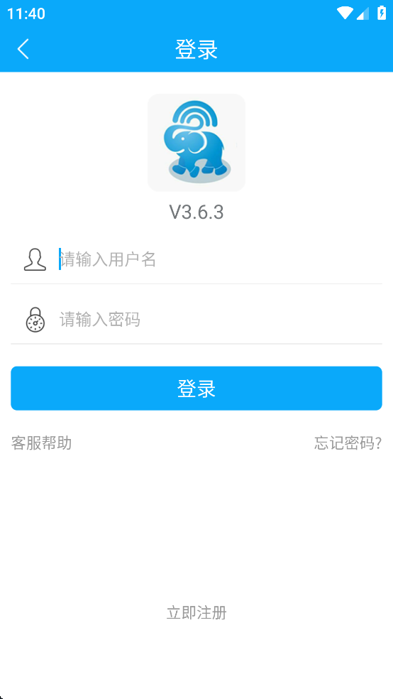 °汾v3.6.3 ׿