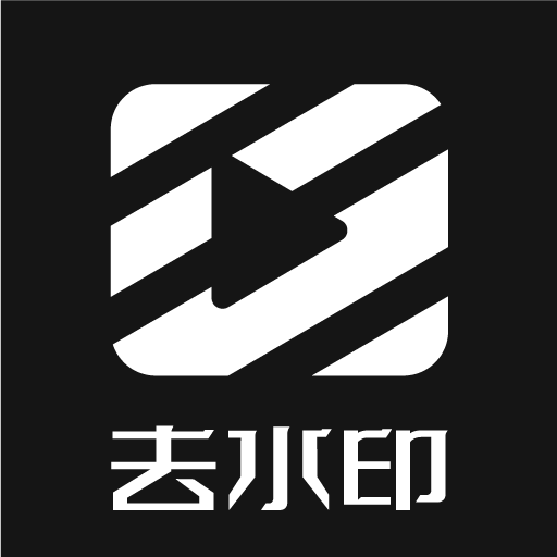 ȥˮӡѰv1.0.10 °