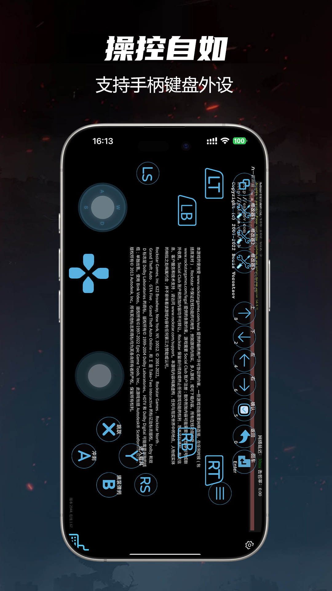 һϷappٷv1.0.8 ׿