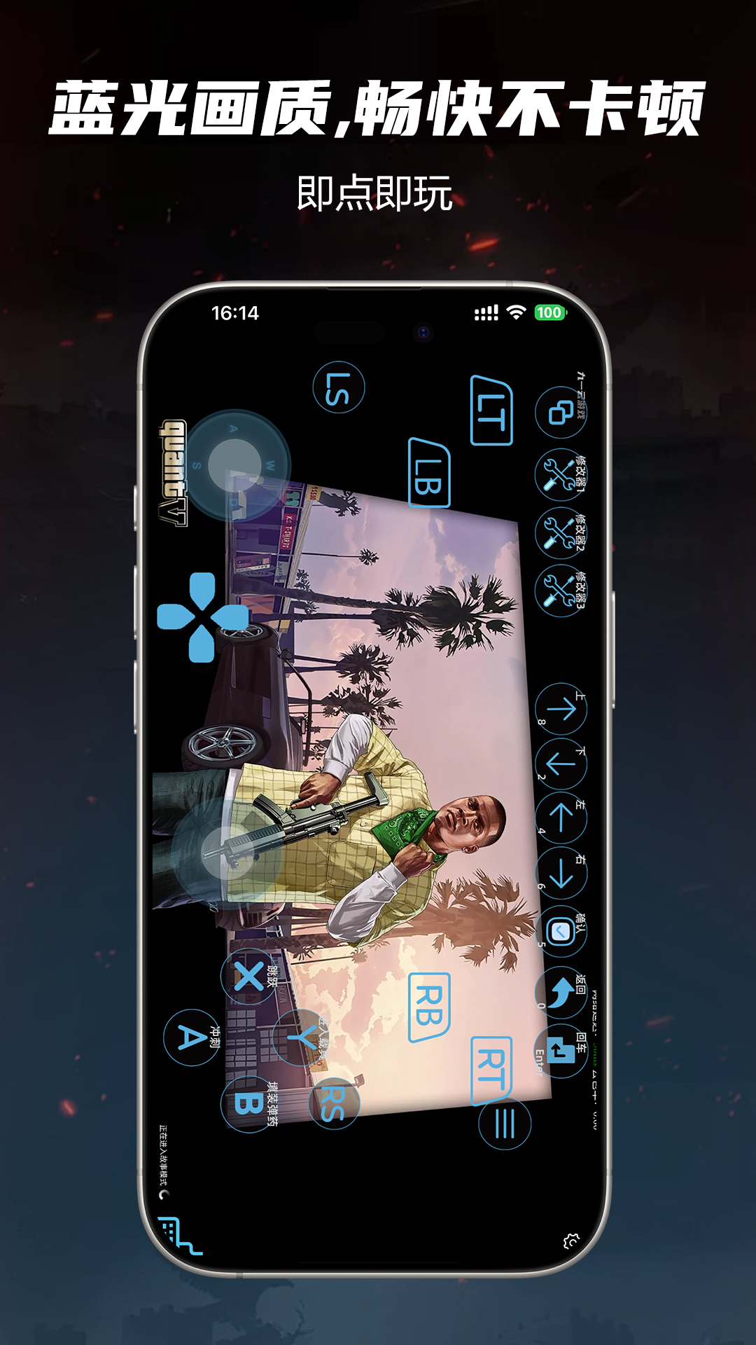 һϷappٷv1.0.8 ׿