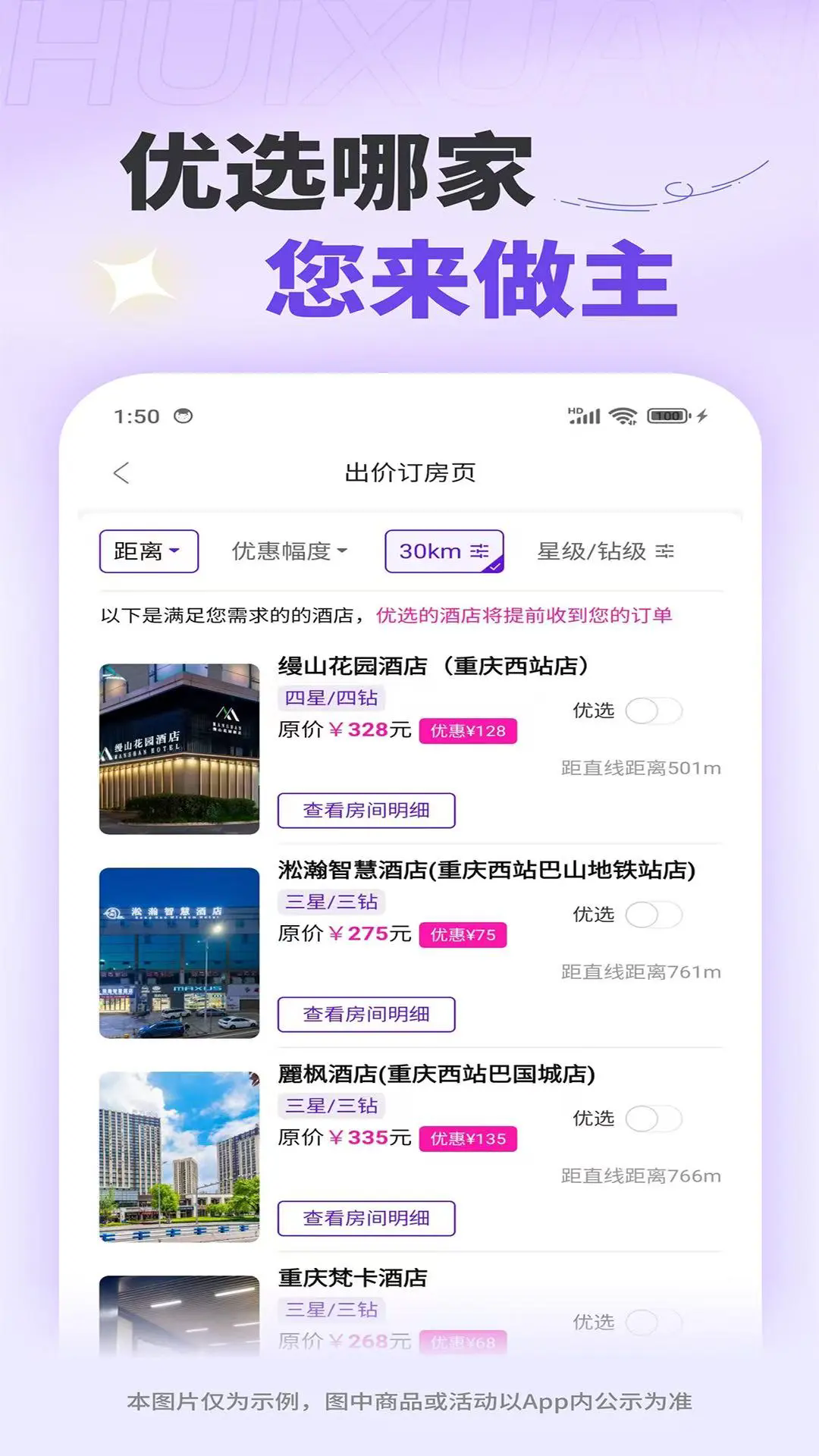 ѡappv3.2.0 °
