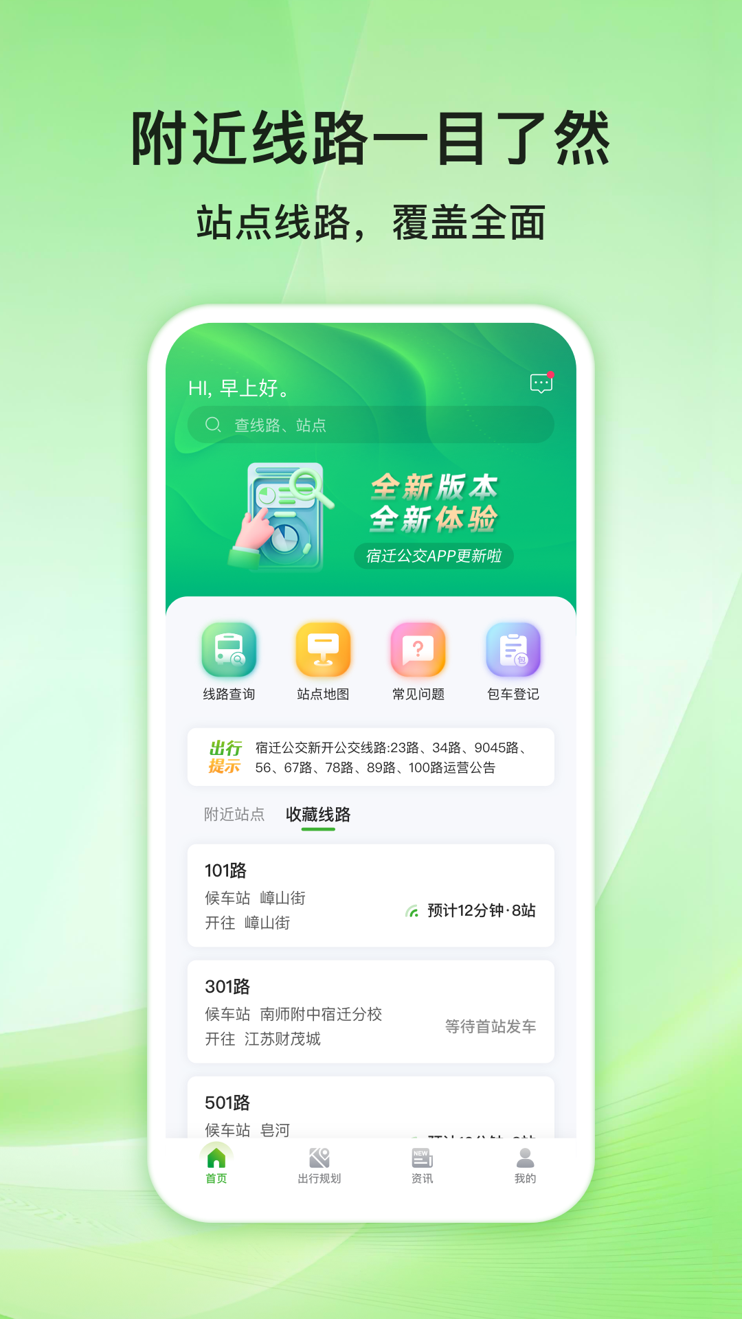 Ǩappv1.0.0 ׿