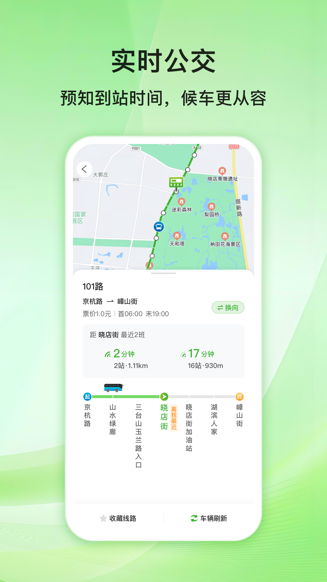 Ǩappv1.0.0 ׿