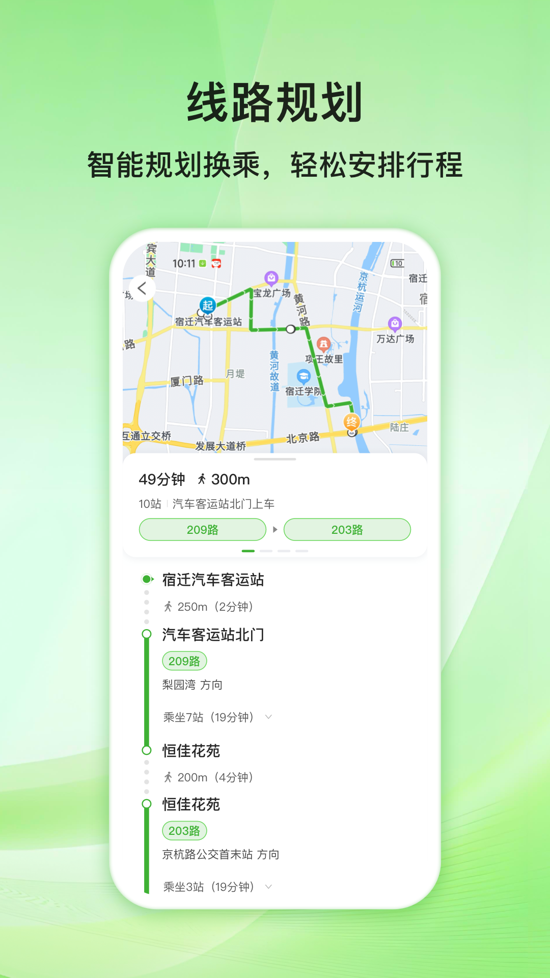Ǩappv1.0.0 ׿
