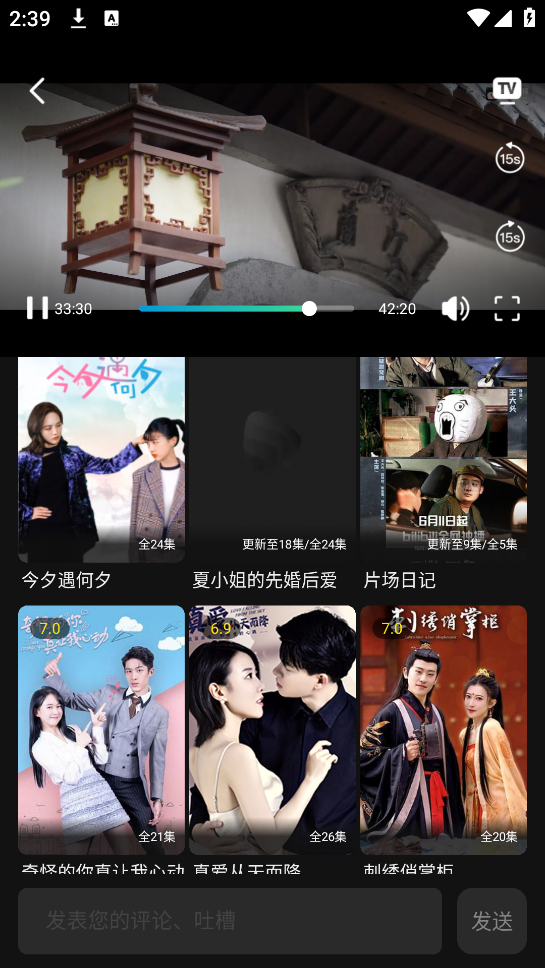Ӱappٷv3.0.2.0 °