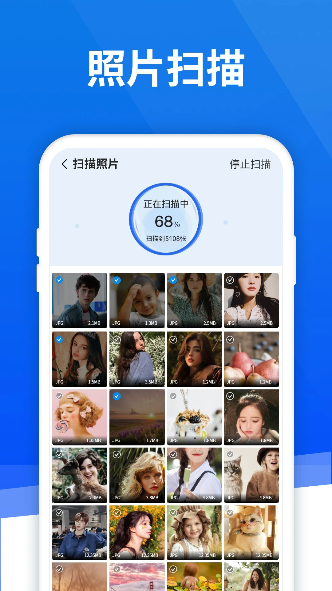 ٻָappv6.2.0 ׿