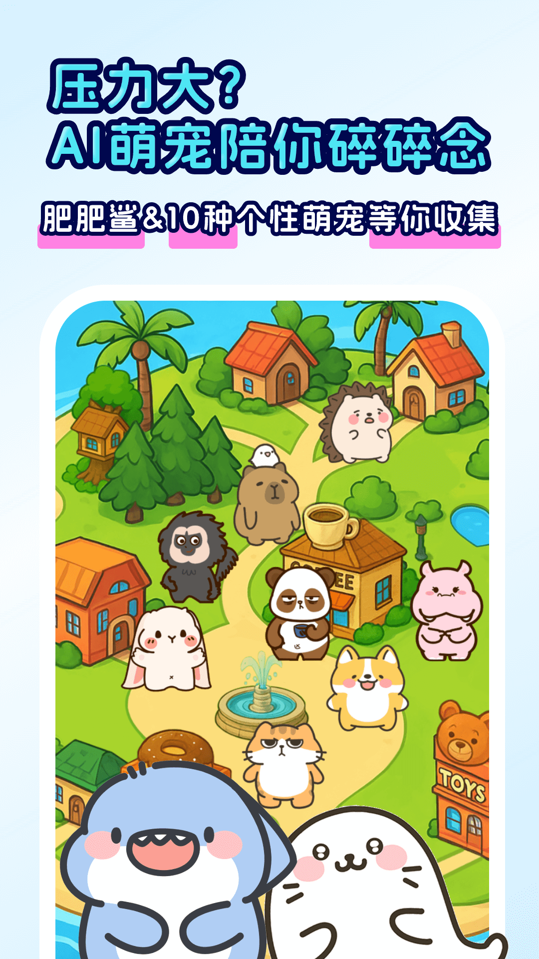 عٷ°汾v1.0.9 ֻ
