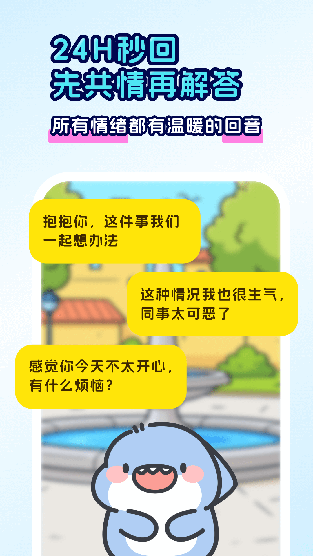 عٷ°汾v1.0.9 ֻ