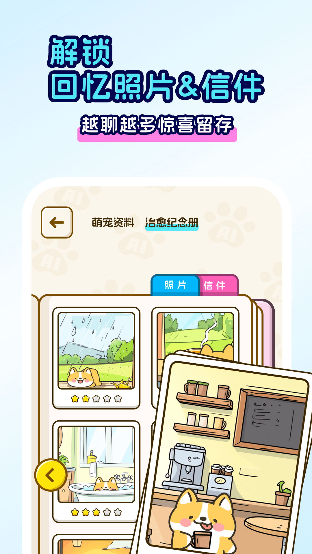 عٷ°汾v1.0.9 ֻ
