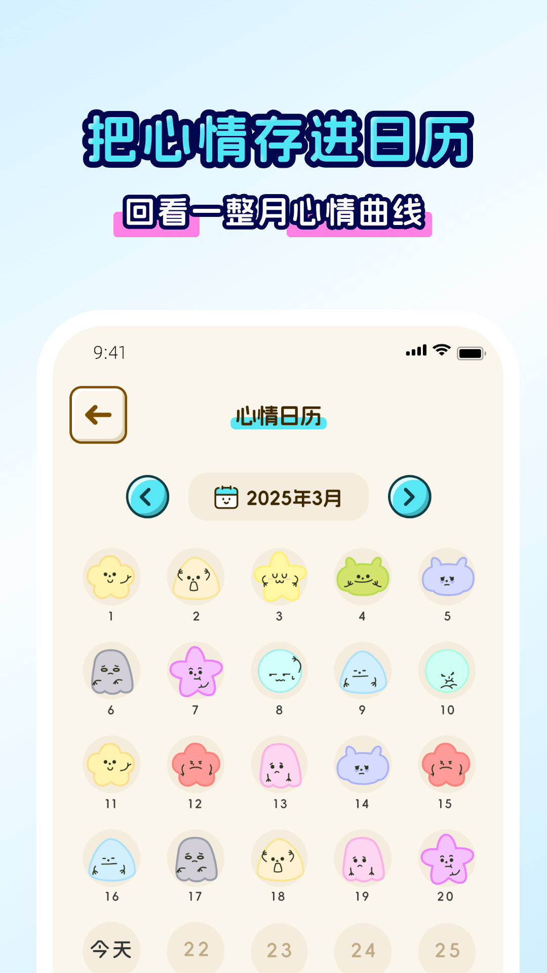 عٷ°汾v1.0.9 ֻ