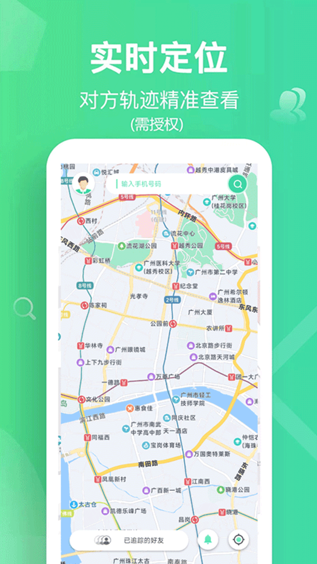 ͼappذװv1.0.2 °