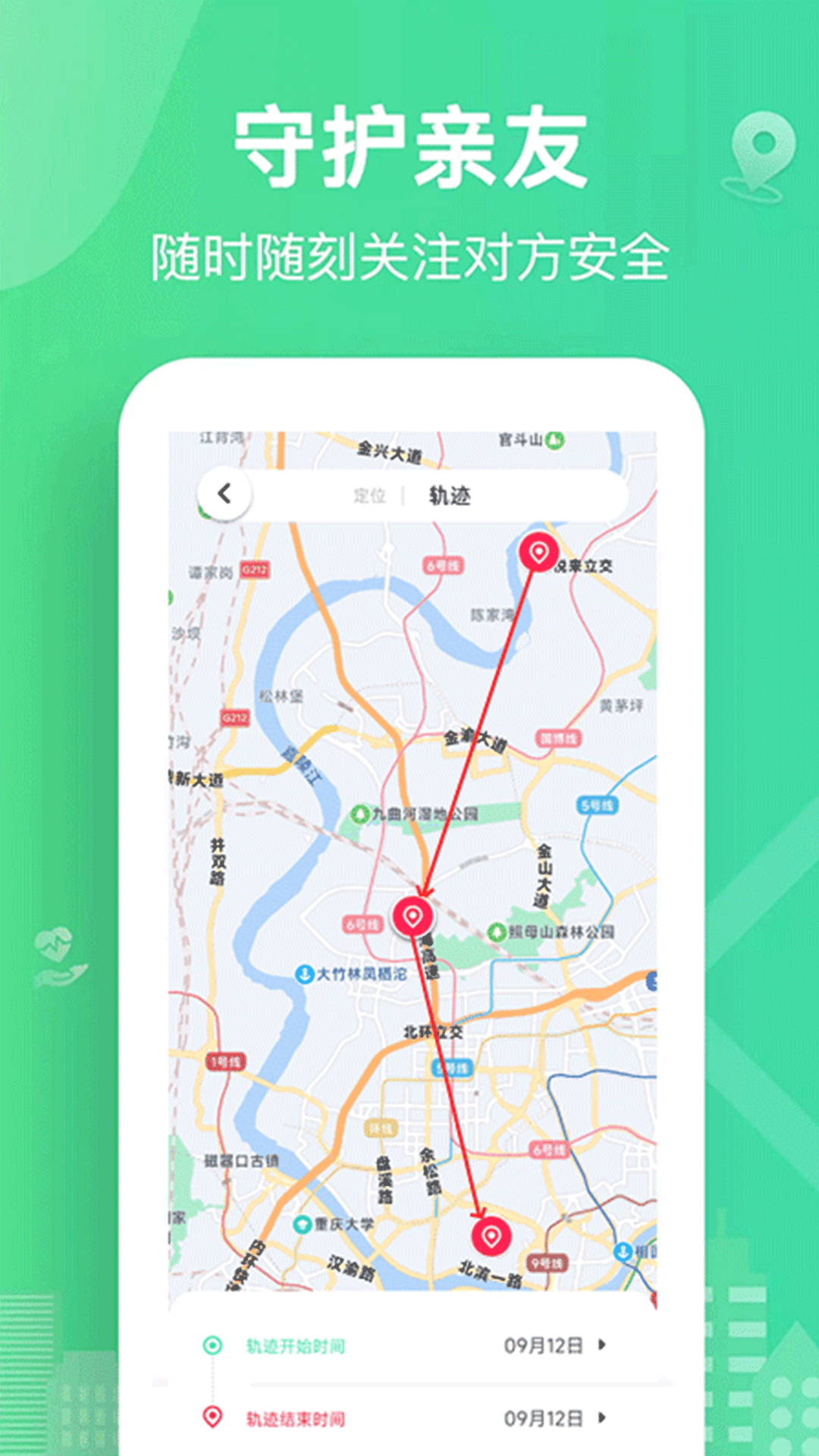 ͼappذװv1.0.2 °
