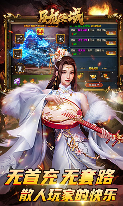 ʥ޵0.1۰汾v1.0.0 °