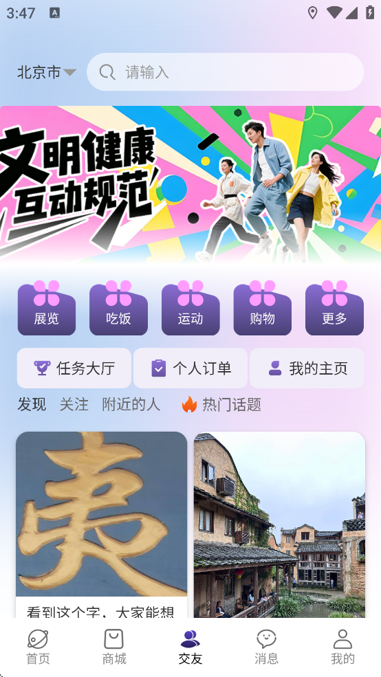 appֻv1.1.0 ٷ