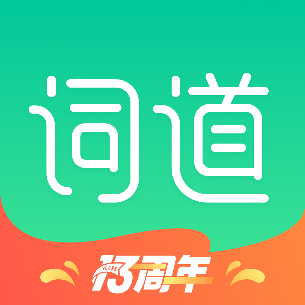 ʵappv3.2.8 °