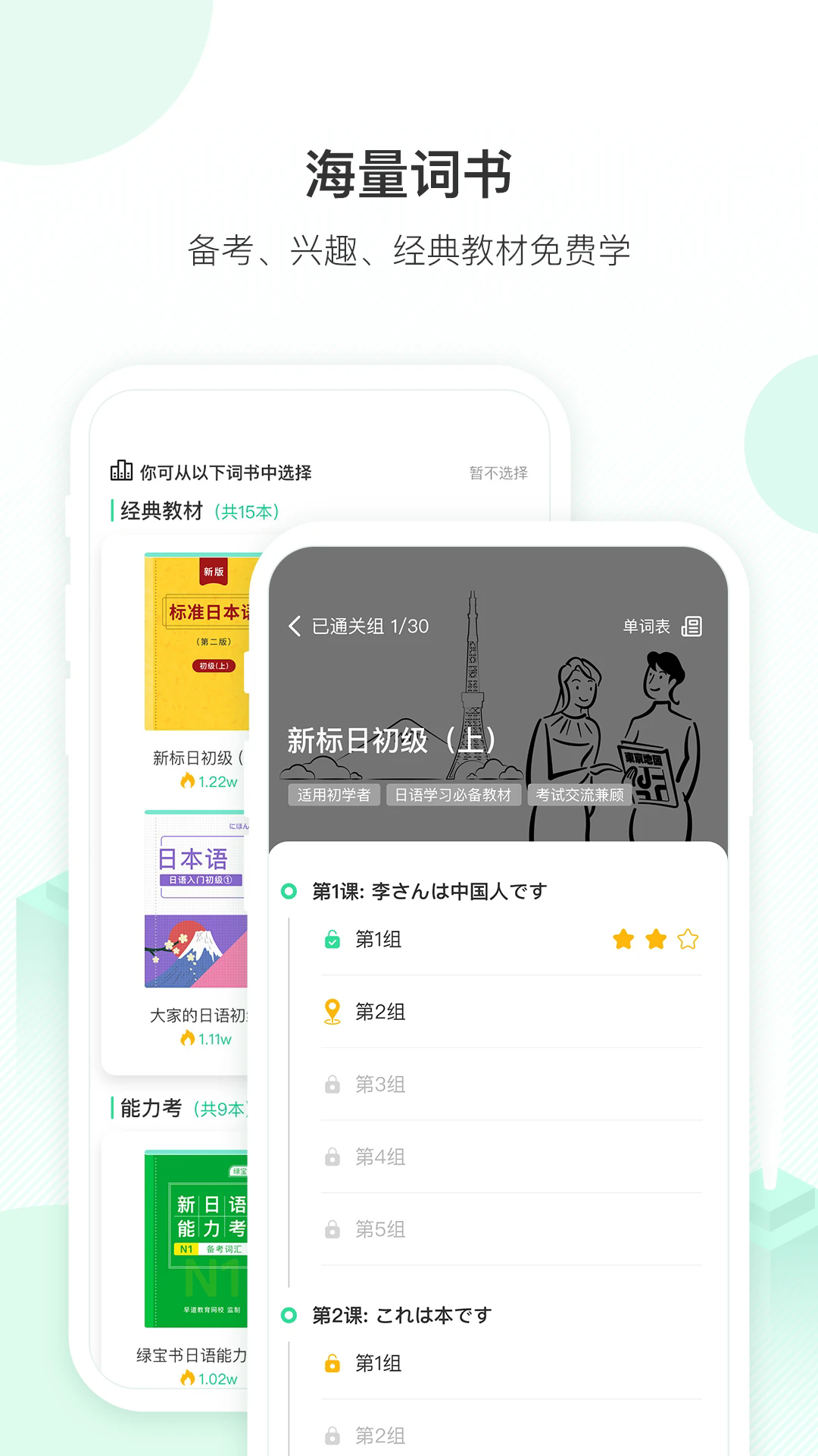 ʵappv3.2.8 °