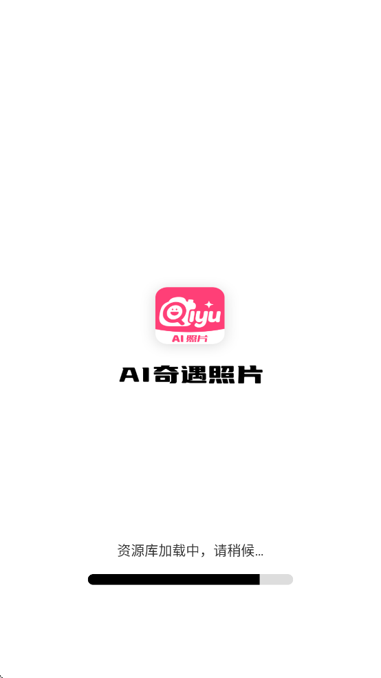 AIƬֻv1.0.00.015 ׿