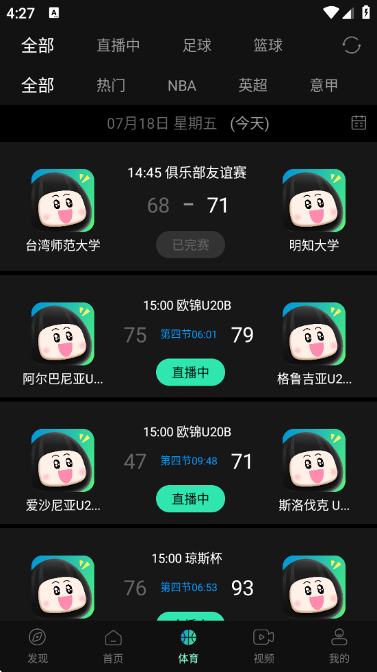 Ӱ°v3.0.2.0 ׿