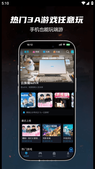 һappٷv1.2.0 °
