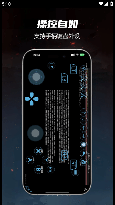 һappٷv1.2.0 °