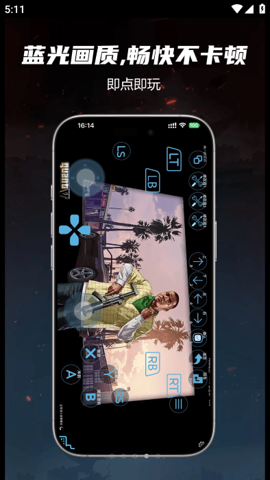 һappٷv1.2.0 °