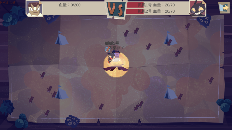 KeepHotèϲȿv0.87 İ