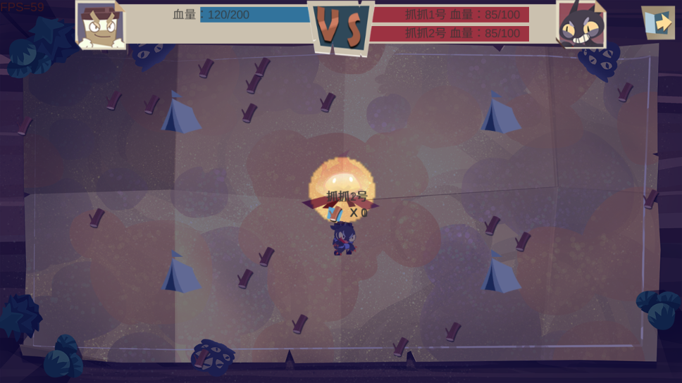 KeepHotèϲȿv0.87 İ