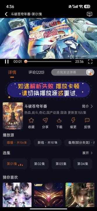 Ԫ1.7.1°޹v1.7.1 ׿