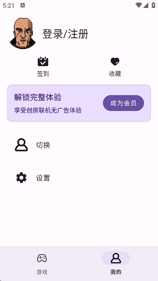 GBOYģذװv2.2.7 ׿