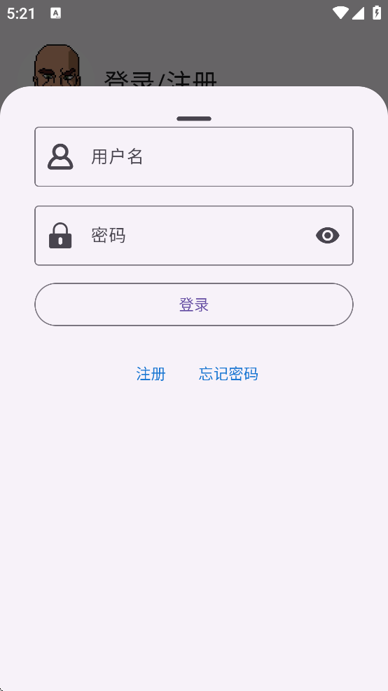GBOYģذװv2.2.7 ׿
