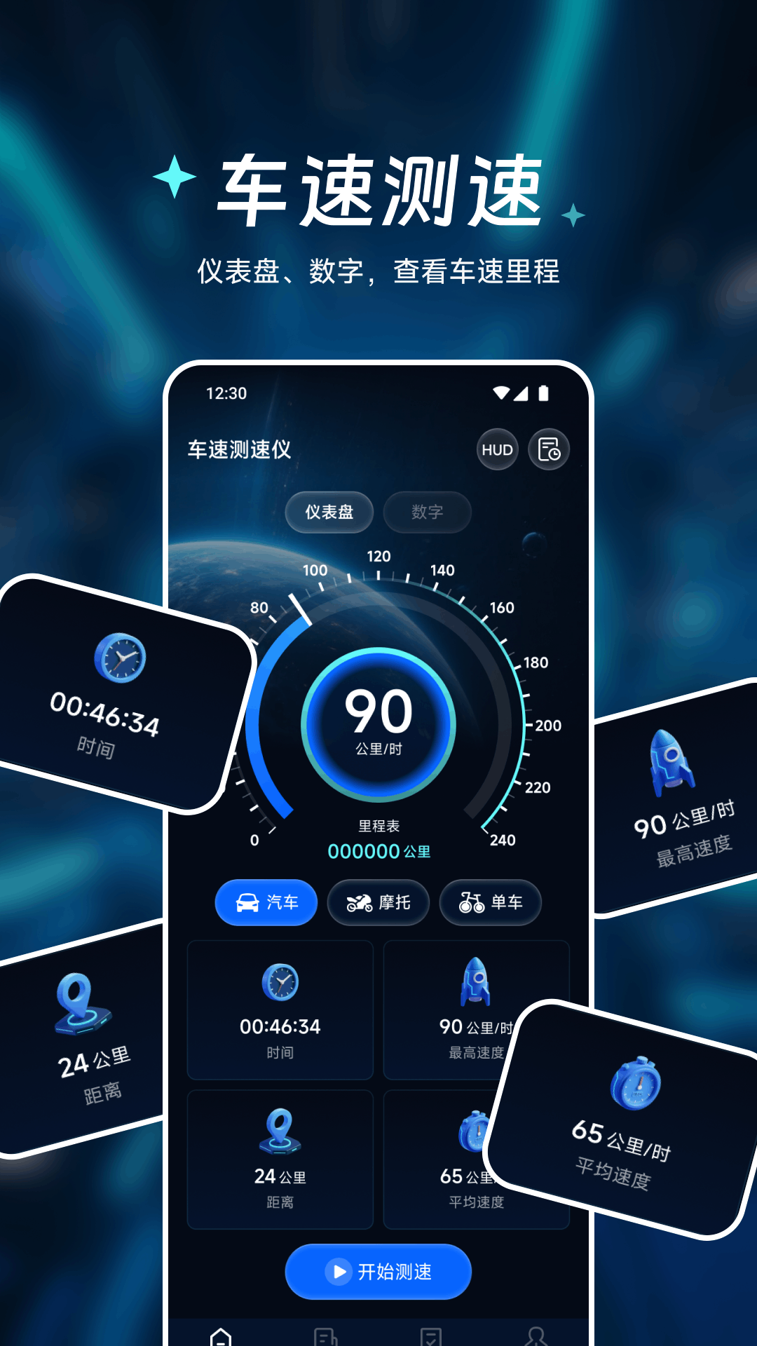 ٲֻv1.2 °
