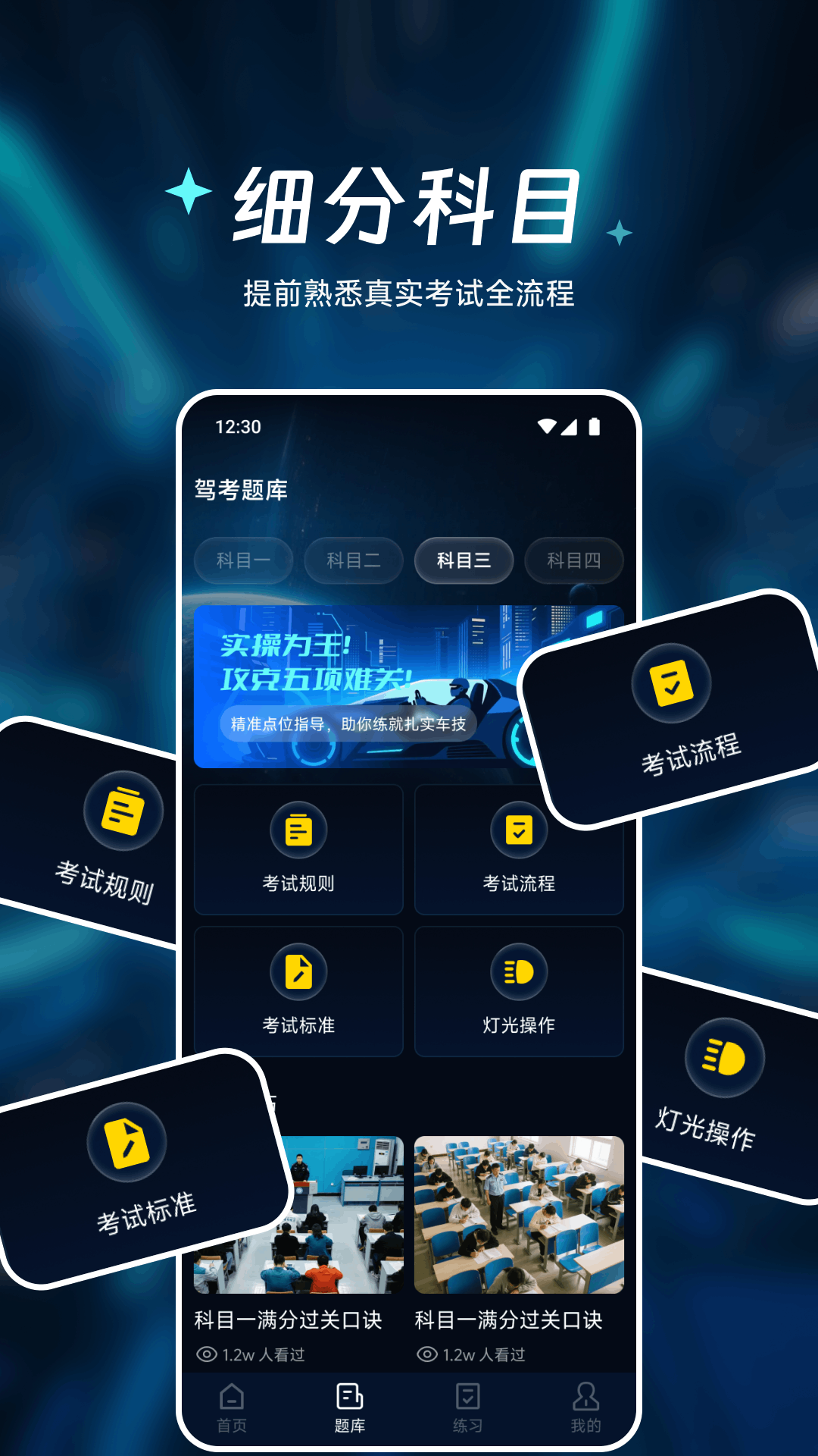 ٲֻv1.2 °