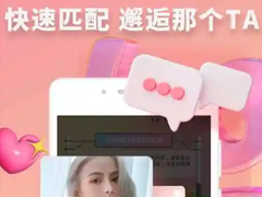 ʶôɿ ʶappշô