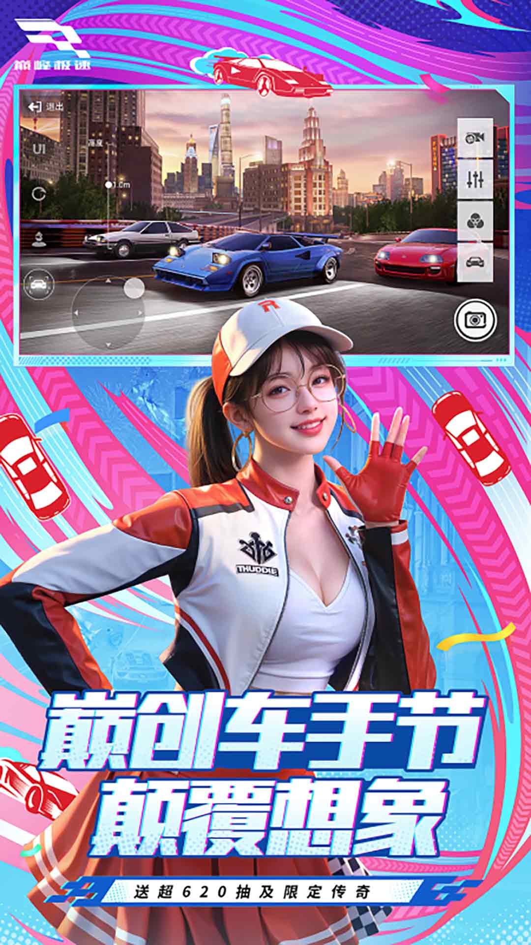 ۷弫vivo汾ٷv0.24.5 °
