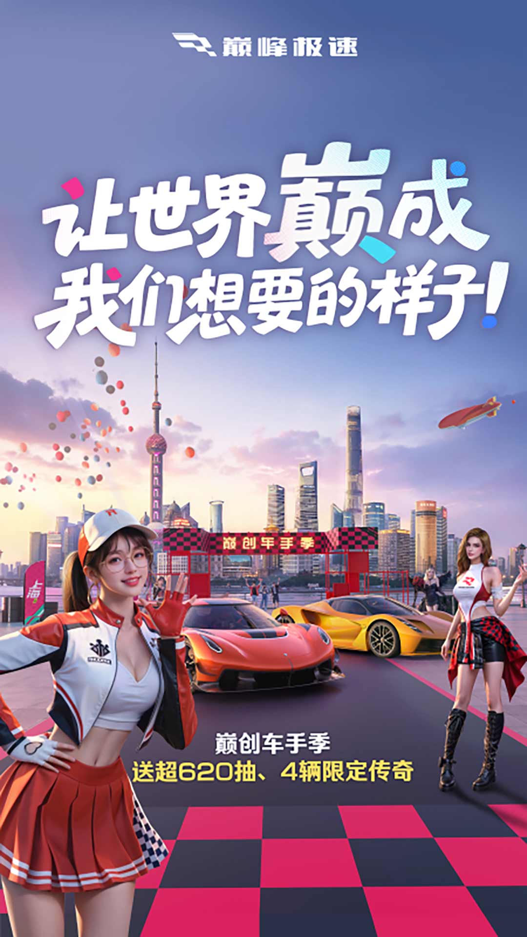 ۷弫vivo汾ٷv0.24.5 °