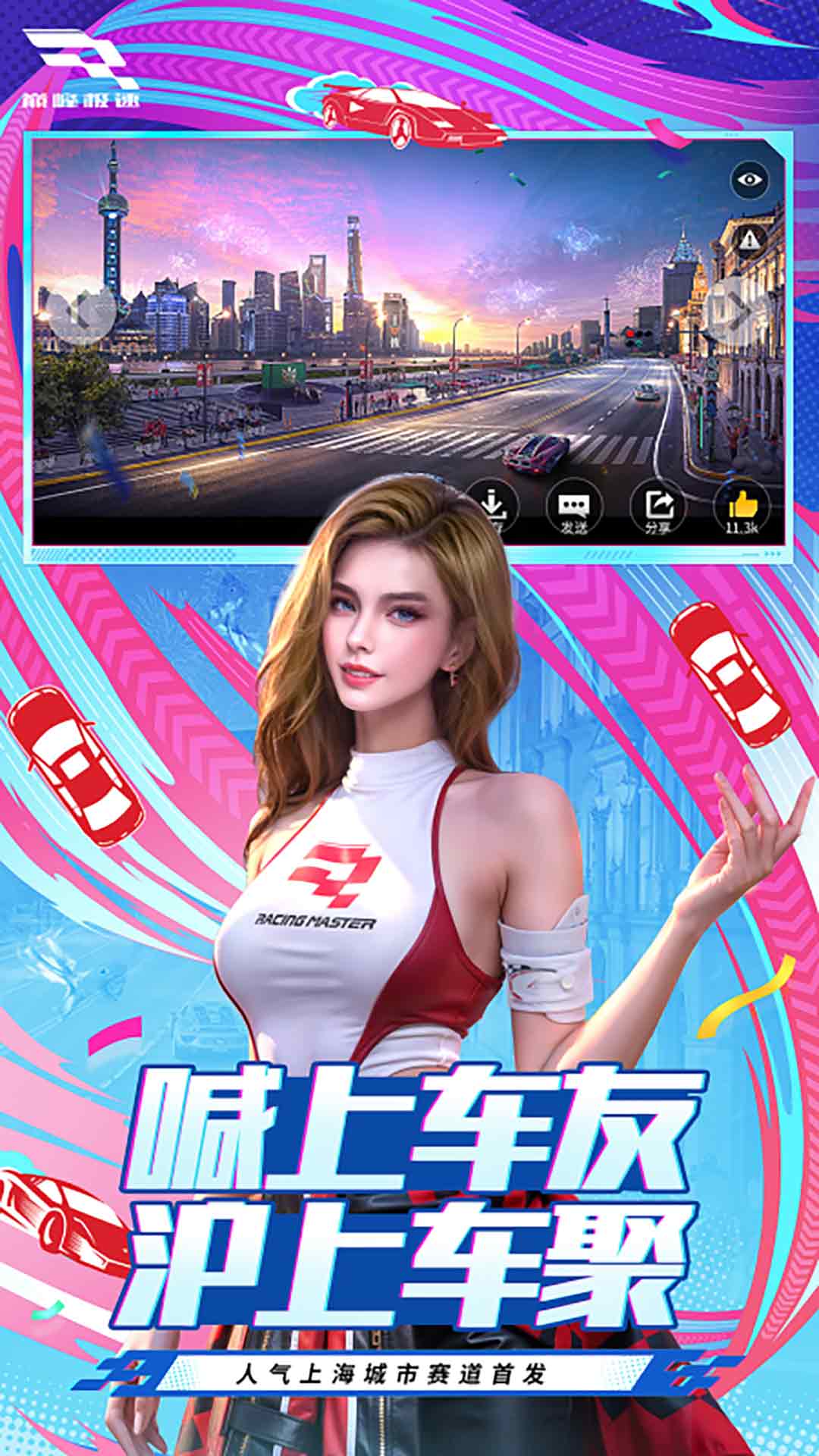 ۷弫vivo汾ٷv0.24.5 °
